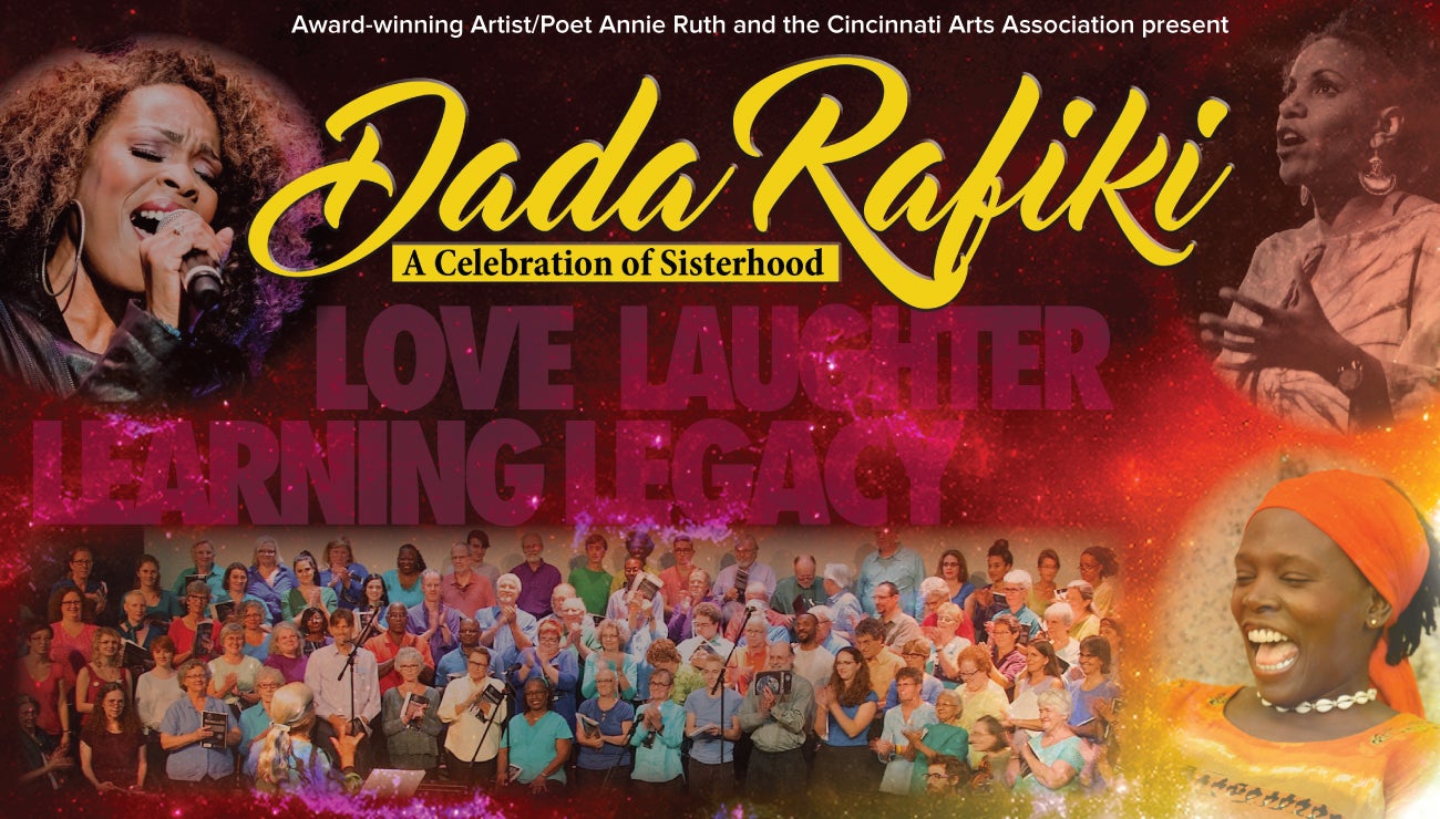 Dada Rafiki 2017 1300x740 new.jpg