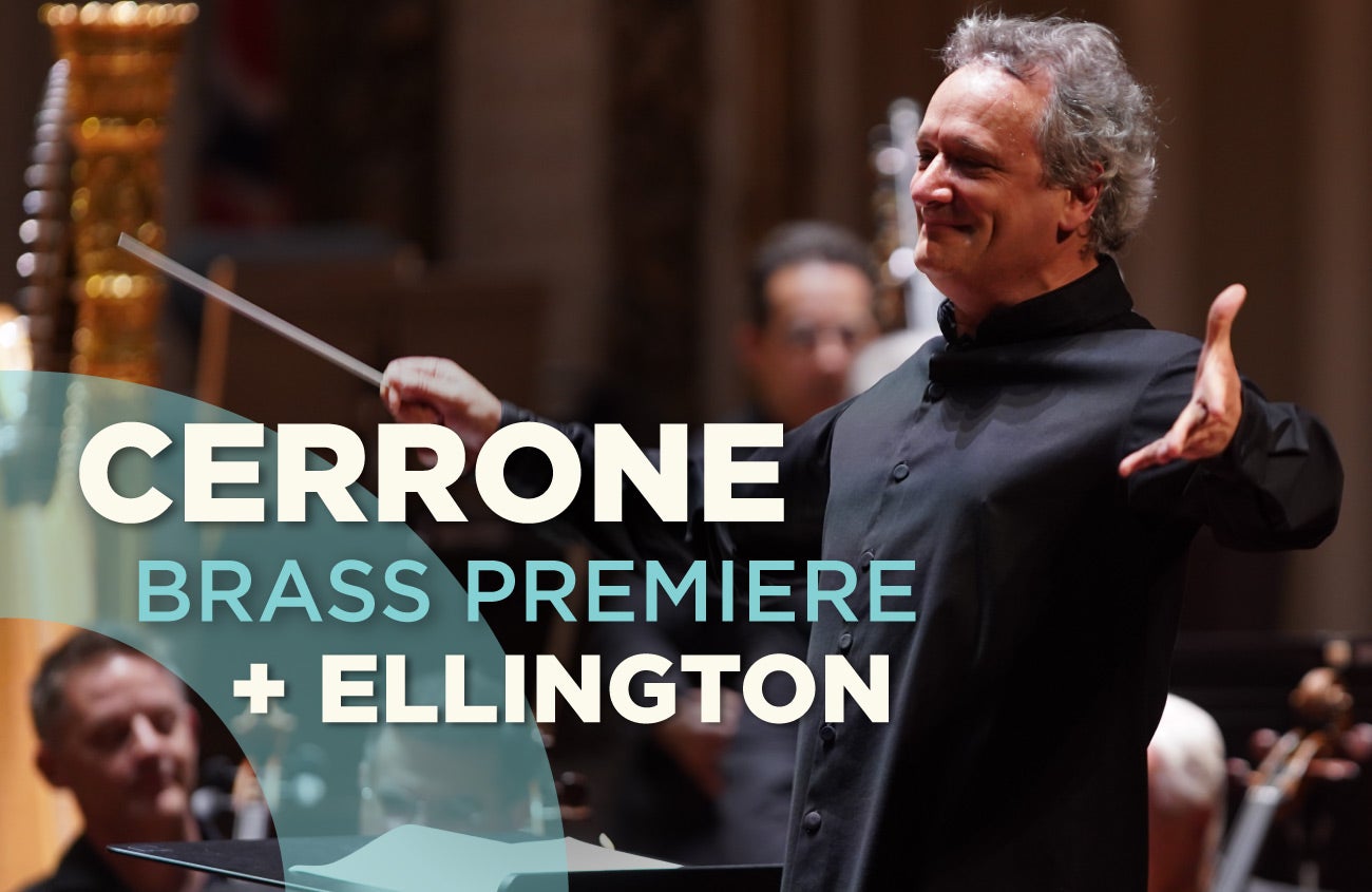 DIGITAL PREMIERE: CERRONE BRASS PREMIERE & ELLINGTON 