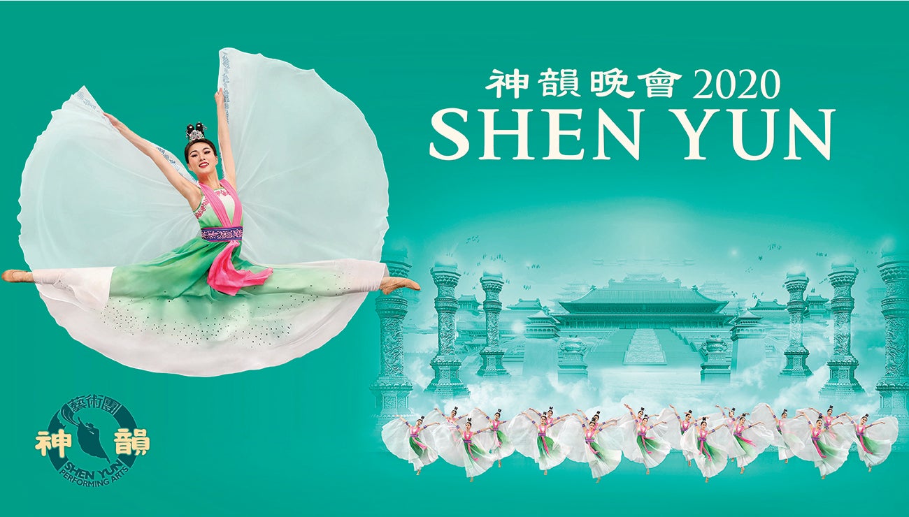 Shen Yun image