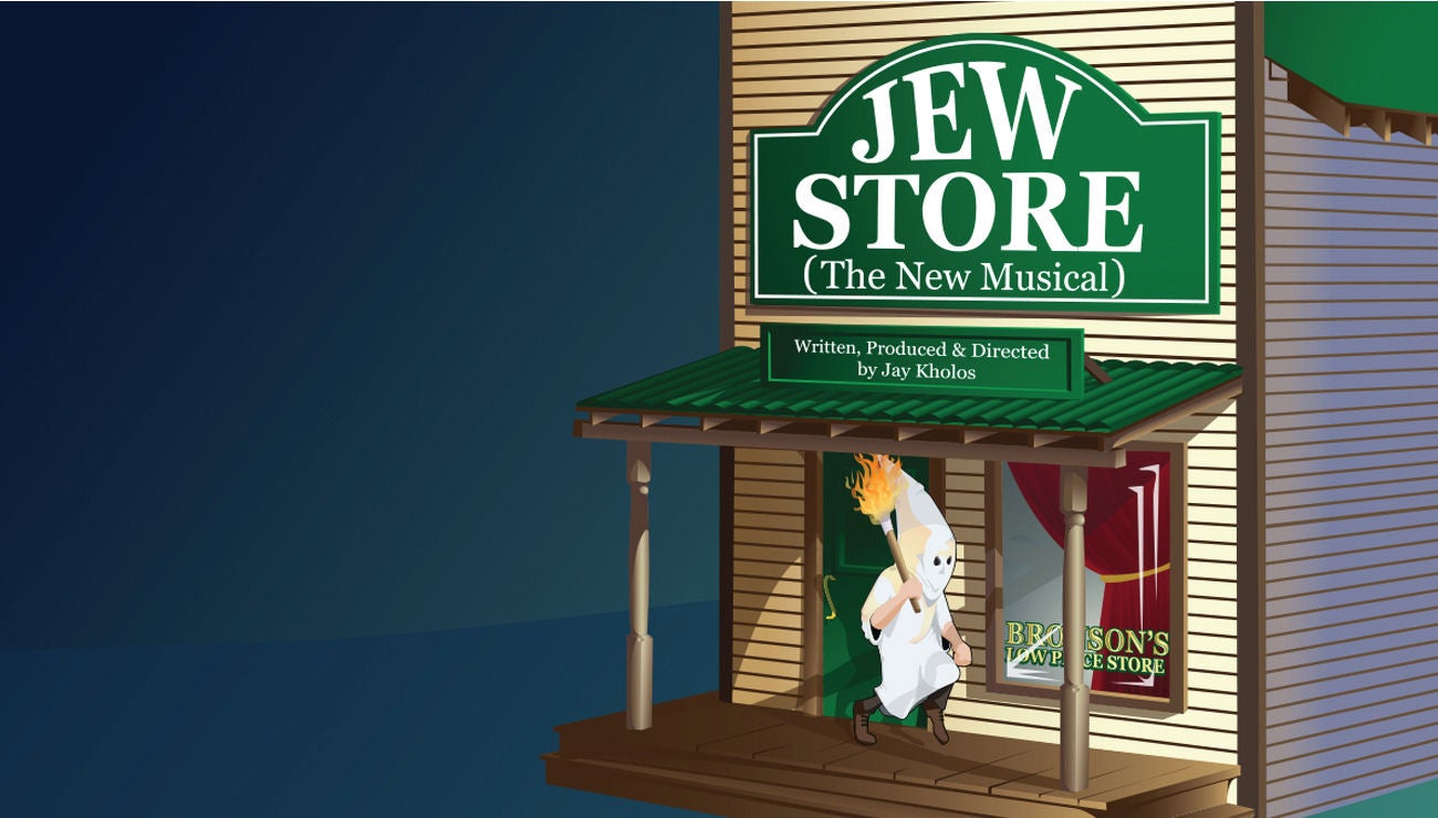 Jew Store 1300x740.jpg