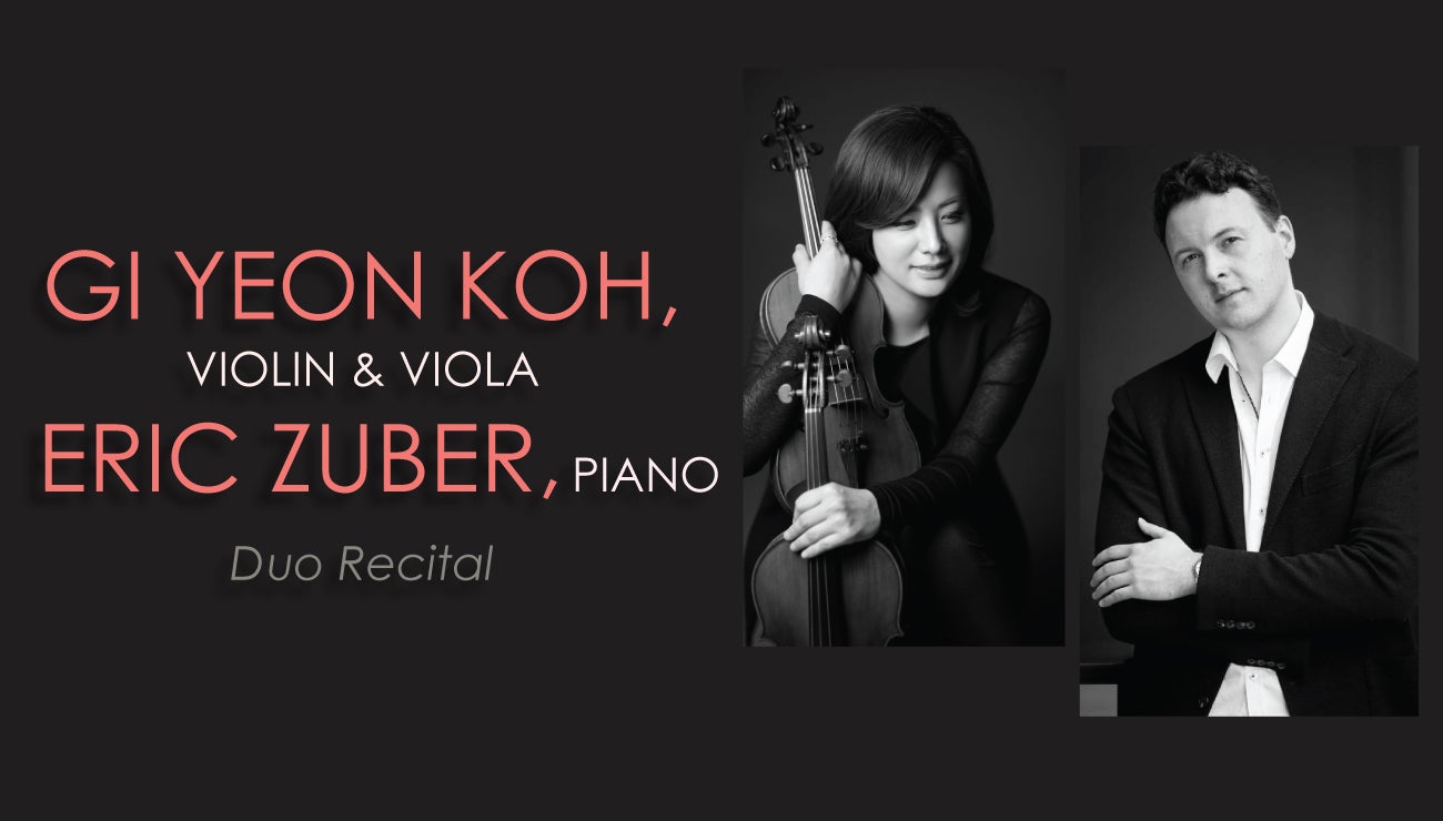 Duo Recital: Gi Yeon Koh and Eric Zuber