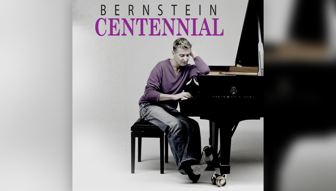 bernstein_centennial_650.jpg