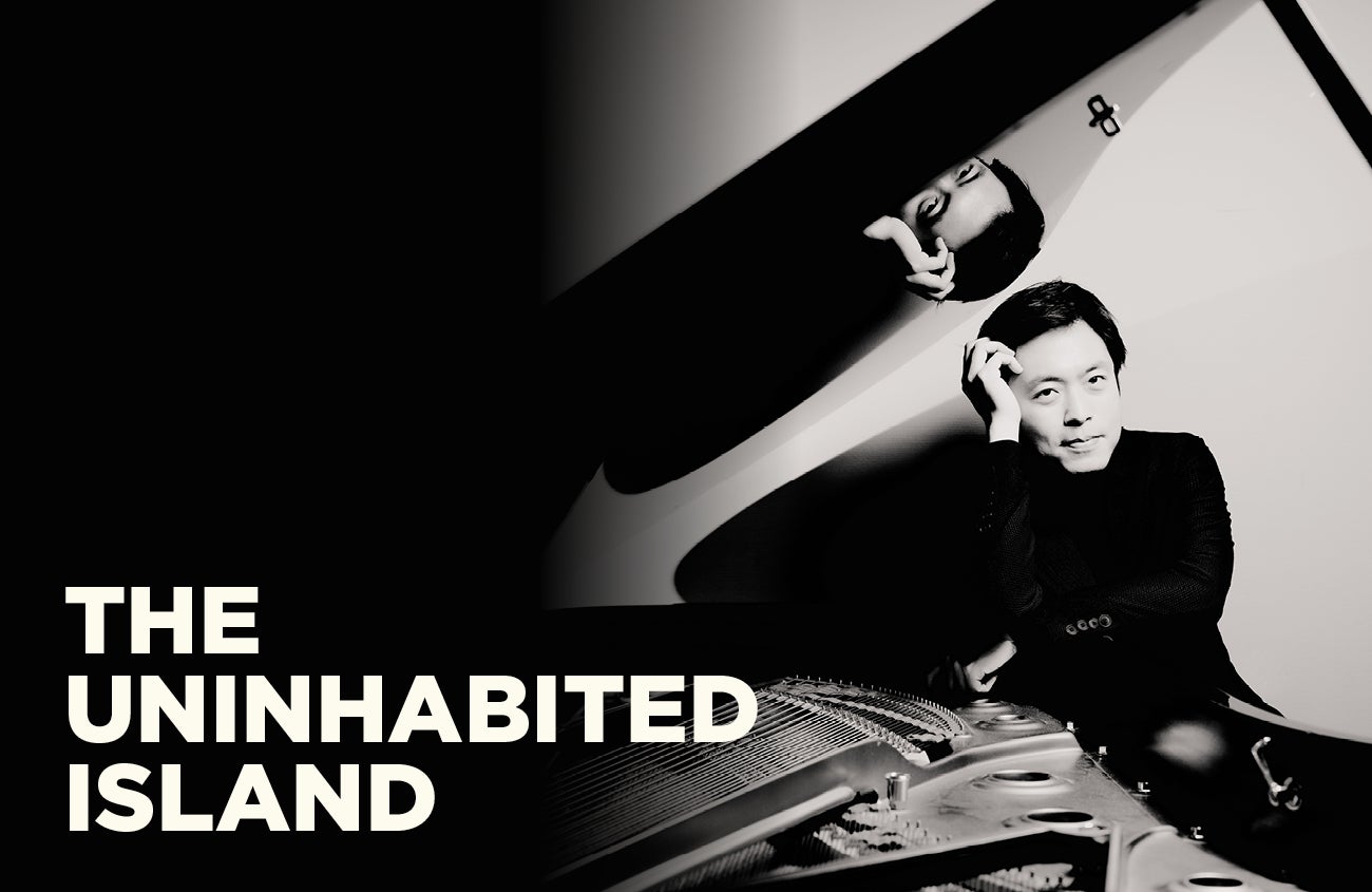 The Uninhabited Island