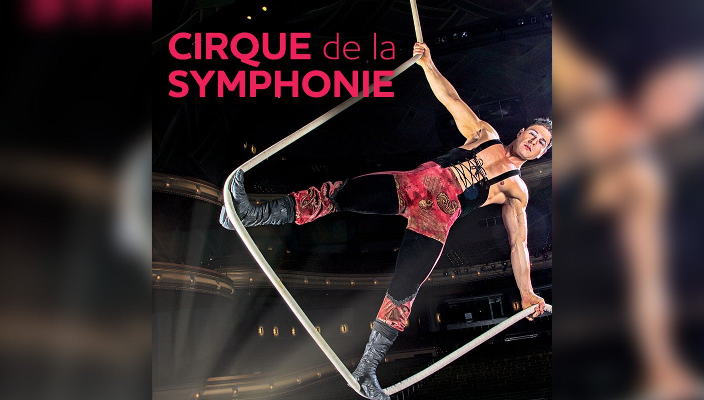 cirque650.jpg