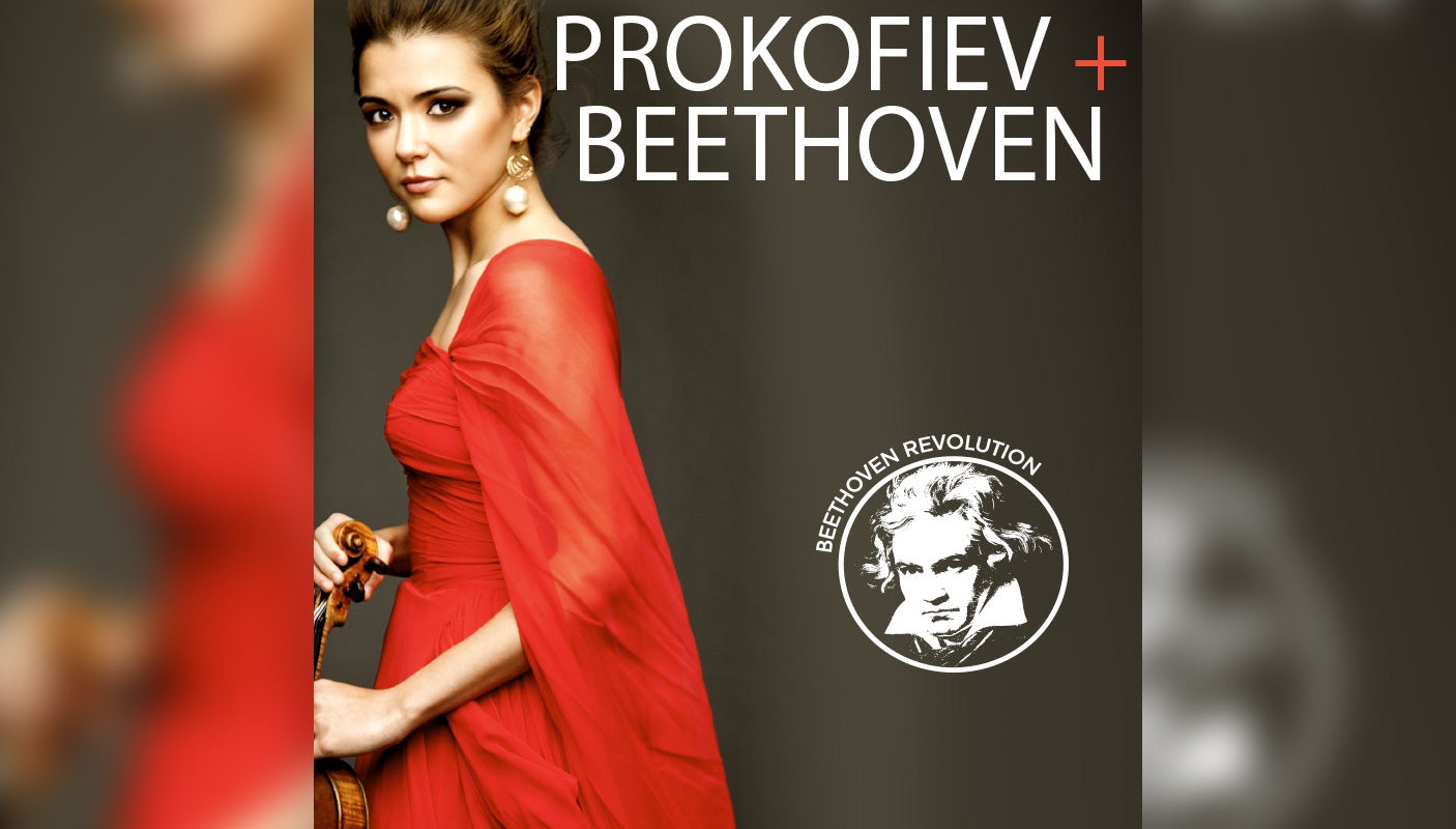 Prokofiev + Beethoven