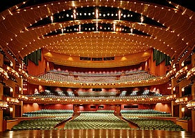 The Aronoff Center Seating Chart